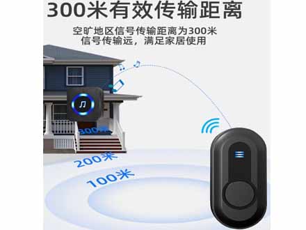 门铃MP3录放语音芯片电子方案